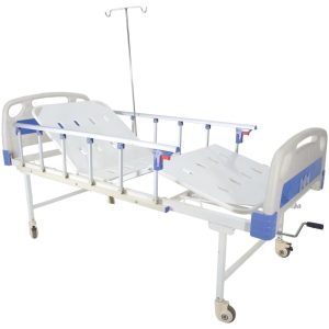 Hospital Fowler Bed Deluxe (Collapsible Railing)